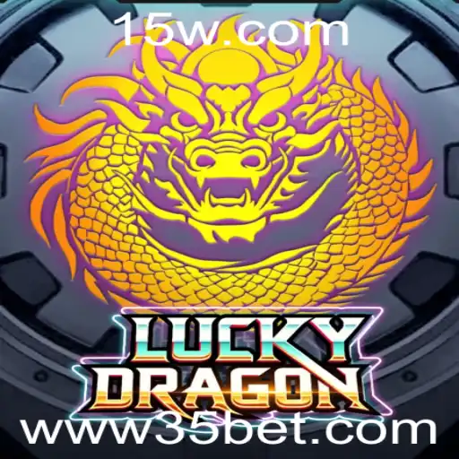 Explorando o Mundo Fascinante de LuckyDragon: Regras e Estratégias para 2023