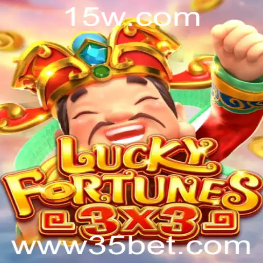 Descubra o Empolgante Mundo de LUCKYFORTUNES3x3: Um Jogo de Estratégia e Sorte
