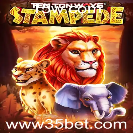 Explorando o Mundo de TenTonWaysStampede: Uma Jornada Épica Através do Jogo